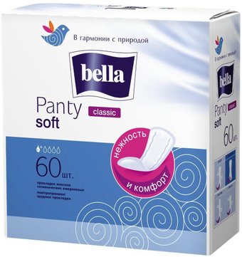 Прокладки ежедневные Bella Panty Sensitive Breathable No Perfume (60 шт)