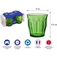 Набор стаканов для воды и напитков Duralex Picardie Green 1028GC04C1111