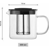 Заварочный чайник Galaxy Line GL 9358