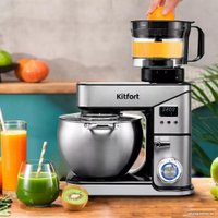 Кухонная машина Kitfort KT-3413