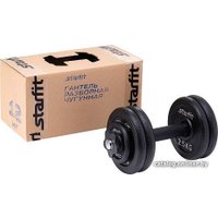 Гантель Starfit DB-713 12 кг