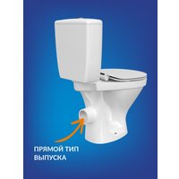 Унитаз напольный Cersanit Melar 031 3/6 DPL EO 64234