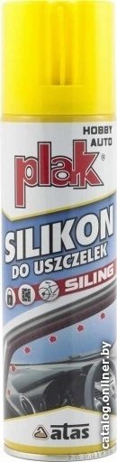 ATAS Plak Silicon Силиконовая смазка 250 мл