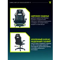 Игровое (геймерское) кресло FLOKY Nexus Black-Grey V3