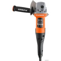 Угловая шлифмашина Patriot AG 128