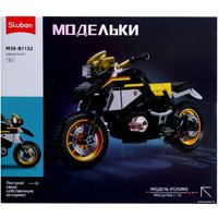 Конструктор Sluban Модельки. Спортбайк M38-B1132