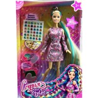 Кукла Карапуз София 66001-TH2-S-BB