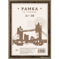 Фоторамка OfficeSpace 222163