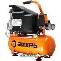 Компрессор Вихрь КМП-210/10