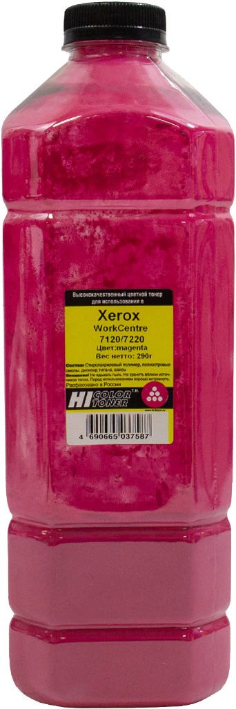 

Тонер Hi-Black для Xerox WorkCentre 7120/7220 (маджента) 290 г
