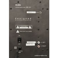 Акустика SVEN MS-321