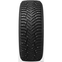 Зимние шины Cordiant Snow Cross 2 205/50R17 93T (шипы)
