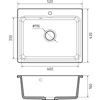 Кухонная мойка GranFest SMART 520 (песочный)