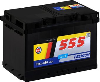 555 Premium 6СТ-100-А3 R (100 А·ч)