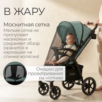 Коляска прогулочная «книга» Bubago Model Cross City BG 155-4 (зеленый)