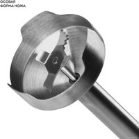 Погружной блендер Galaxy Line GL2134