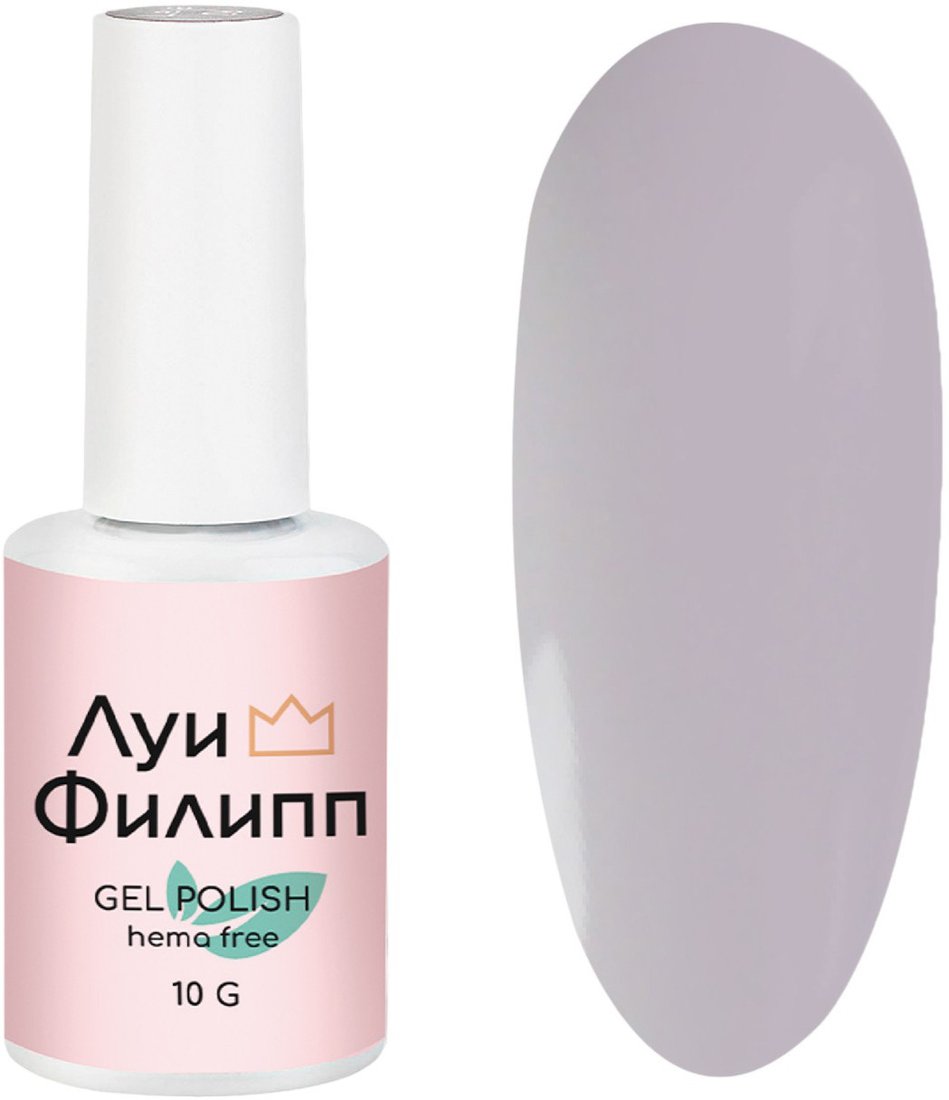 

Гель-лак Луи Филипп Hema Free 24 (10 мл)