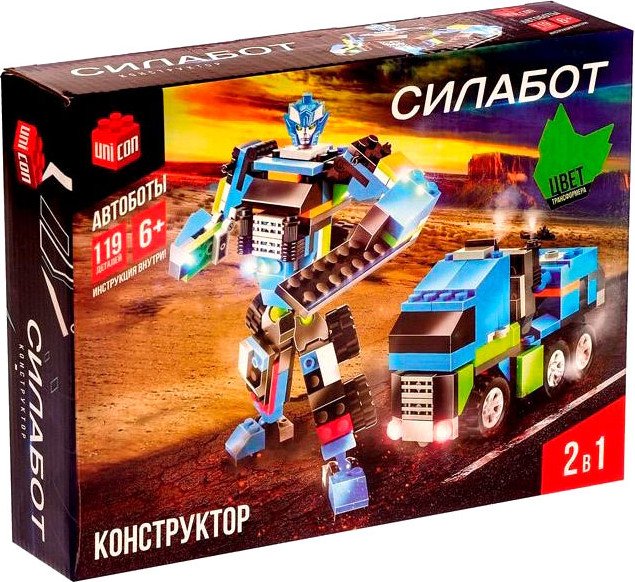 

Конструктор Unicon Трансформер. Грузовик 1459C 9279788 (119эл, синий)