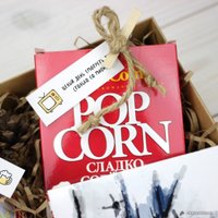 Подарочный набор Boom!Box №120