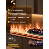 Электрокамин Sundays Home LD-0083 в Витебске