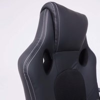 Офисное кресло AksHome Fan (черный)