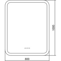  Silver Mirrors Зеркало Стив 80x100 LED-00002827