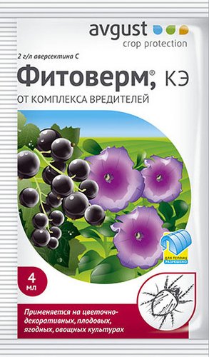 Защита растений Avgust Фитоверм 4 мл