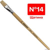 Кисть для рисования Пифагор 200876