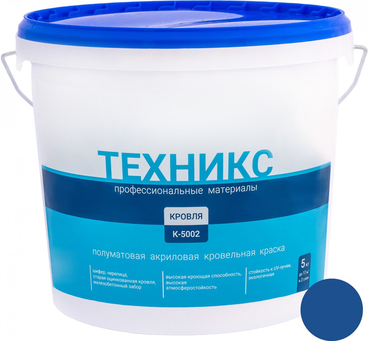 

Краска Техникс Для кровли К-5002 5 кг (синий)