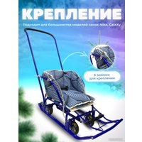 Сиденье для санок Сиденье Уют Матрас для санок (черный/голубой)