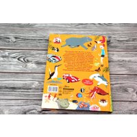 Книга издательства АСТ. Моя большая книга обо всем на свете