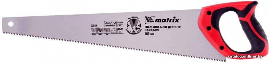 Ножовка Matrix 23542