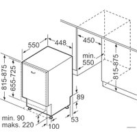 Комплект встраиваемой техники Bosch HBA578BB0 + PUE611FB1E + SPV4EMX16E + Elica ELIBLOC HT GR A/60