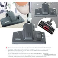 Пылесос Thomas Perfect Air Feel Fresh X3 [786532]