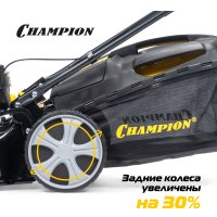 Газонокосилка Champion LM4627