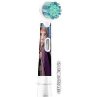 Сменная насадка Oral-B Kids EB10S Frozen II (1 шт)