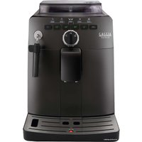 Кофемашина Gaggia Naviglio HD8749/01