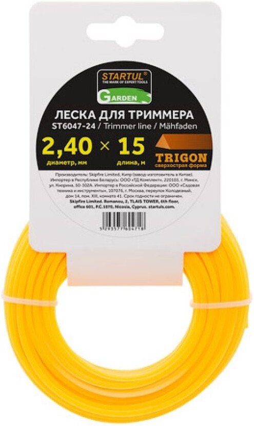 

Леска для триммера Startul ST6047-24