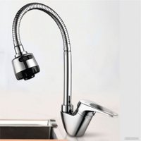Смеситель Gross Aqua Base 3205258С-В015