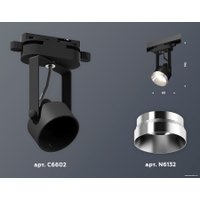 Трековый светильник Ambrella light Track System XT6602042 PBK/PSL