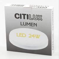 Светильник-тарелка Citilux Люмен CL707021