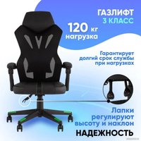 Игровое (геймерское) кресло TopChairs Айронхайд GMP-010 (зеленый) в Солигорске