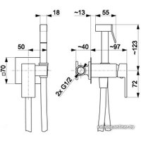 Гигиенический душ Armatura Logon 5139-512-00