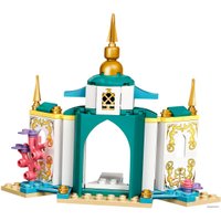 Конструктор LEGO Disney 43184 Райя и дракон Сису