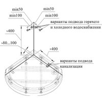 Душевая кабина Radomir Стронг 110 1-05-6-0-0-1820 (прозрачное стекло)