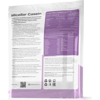 Казеин (мицеллярный) Healthys 100% Micellar Casein (900г, кофе/капучино)