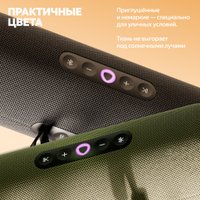 Умная колонка Яндекс Станция Стрит (зеленый)