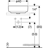 Умывальник Geberit VariForm 500.768.01.2