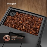 Кофемашина Weissgauff WCMI-572 Touch Cappuccino