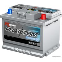 Автомобильный аккумулятор RDrive PHANTOM Winter SMF EUW-078075L3 (78 А·ч) в Бресте